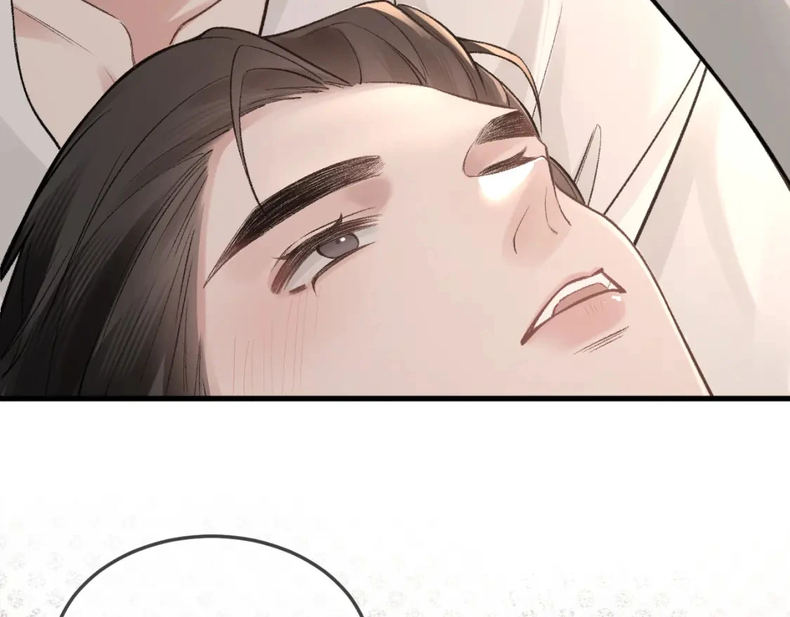第53话 最好的我们14