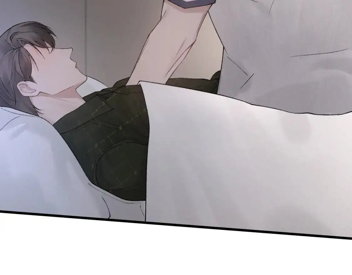 第29话 你倒是教我啊41