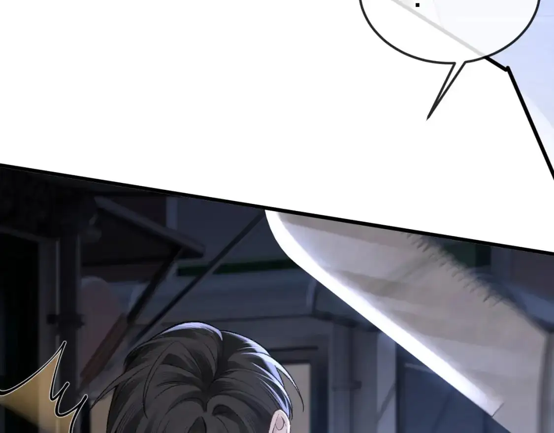 第55话 碰上我算你倒霉83
