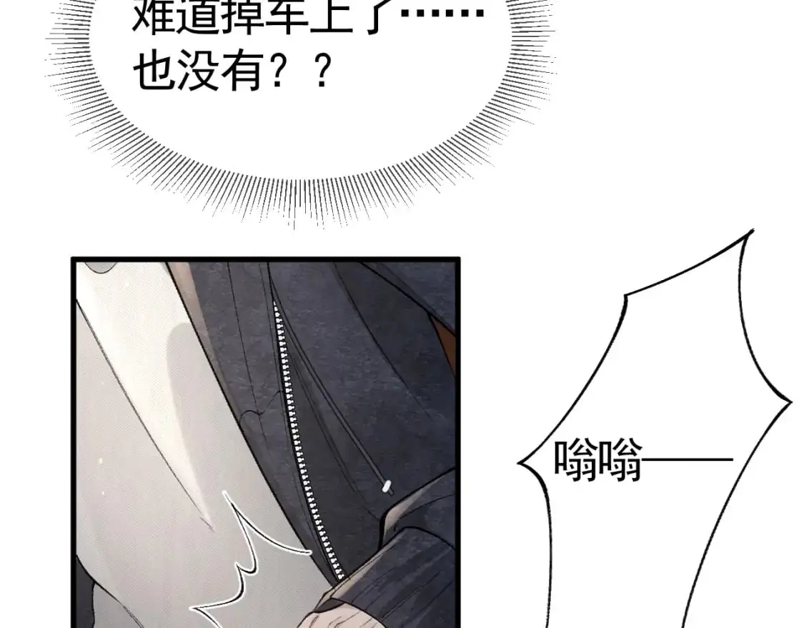 第35话 听说你做饭好吃？7