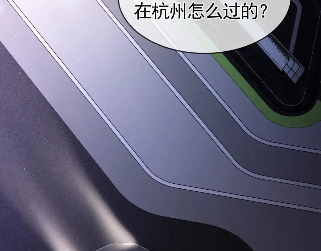 第24话 我挺喜欢小狗的35