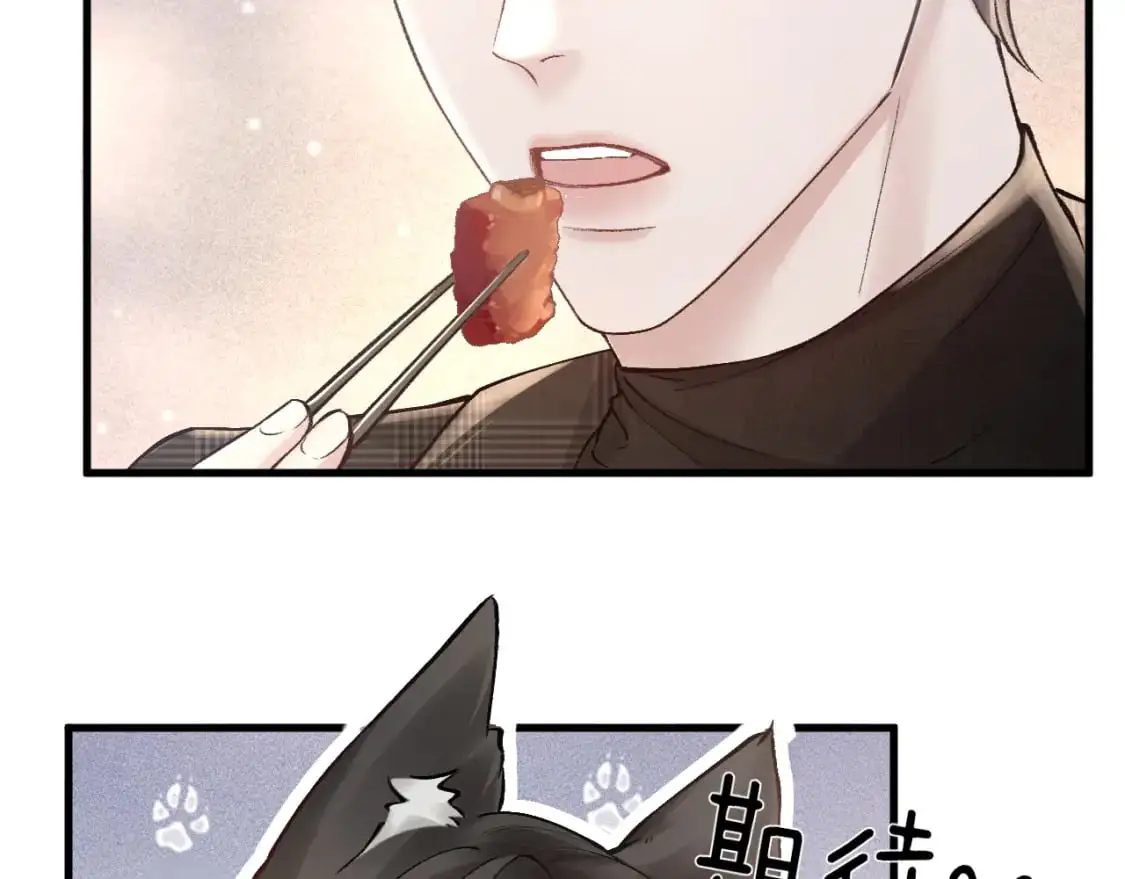 第35话 听说你做饭好吃？98