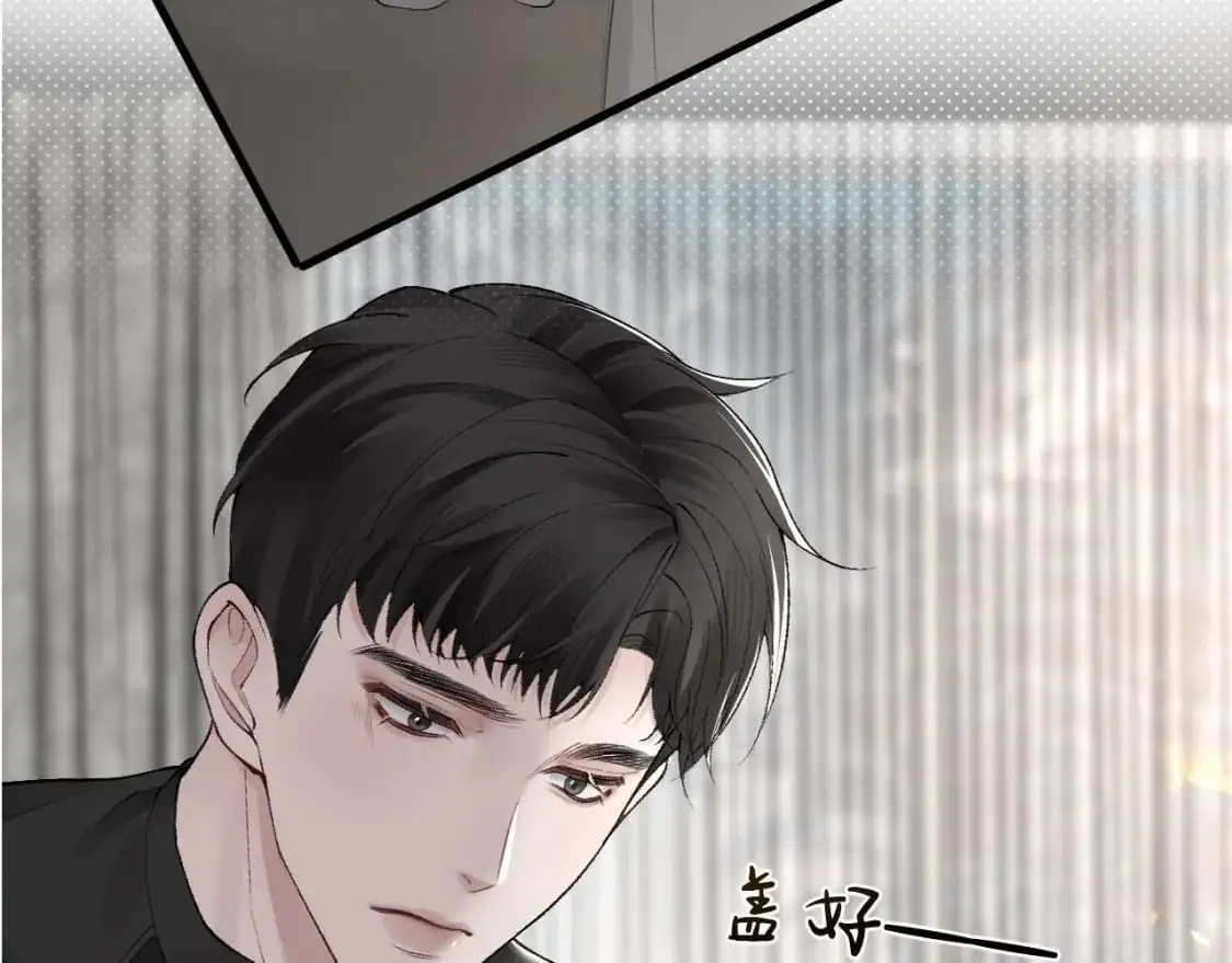 第18话 乱套了104