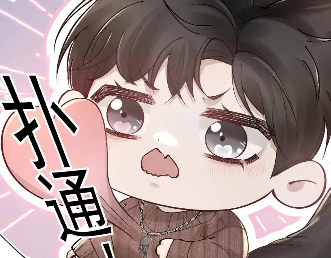 第35话 听说你做饭好吃？58