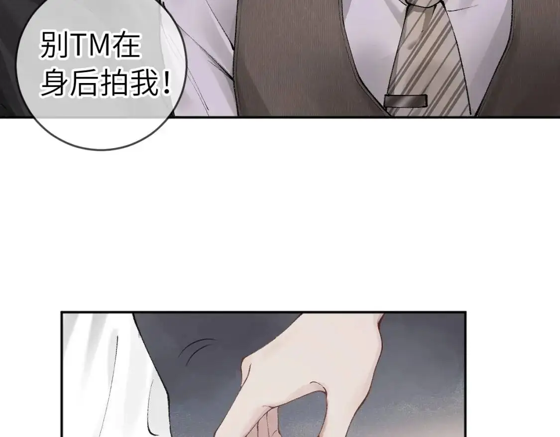 第1话 针锋对决58