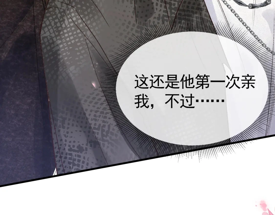 第56话 一个都不会落下57