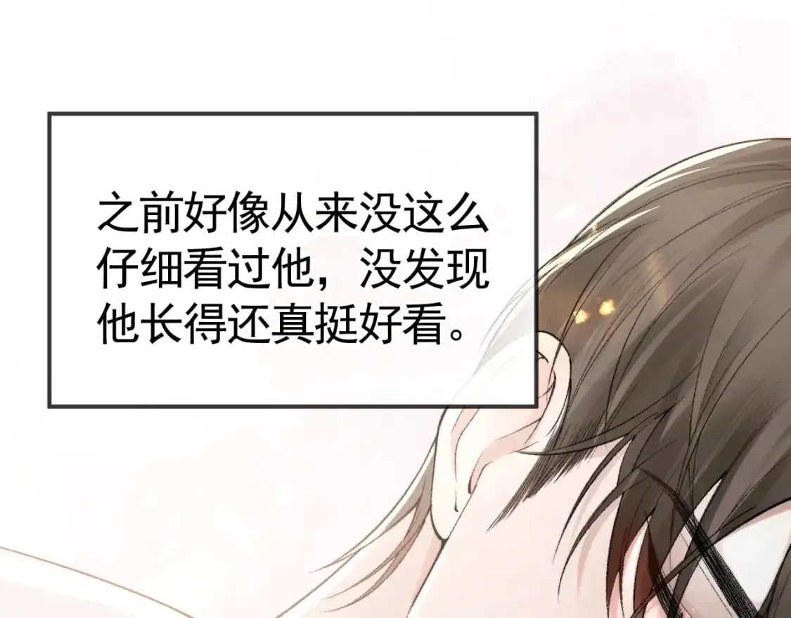 第19话 这不是那个摄像头嘛？9