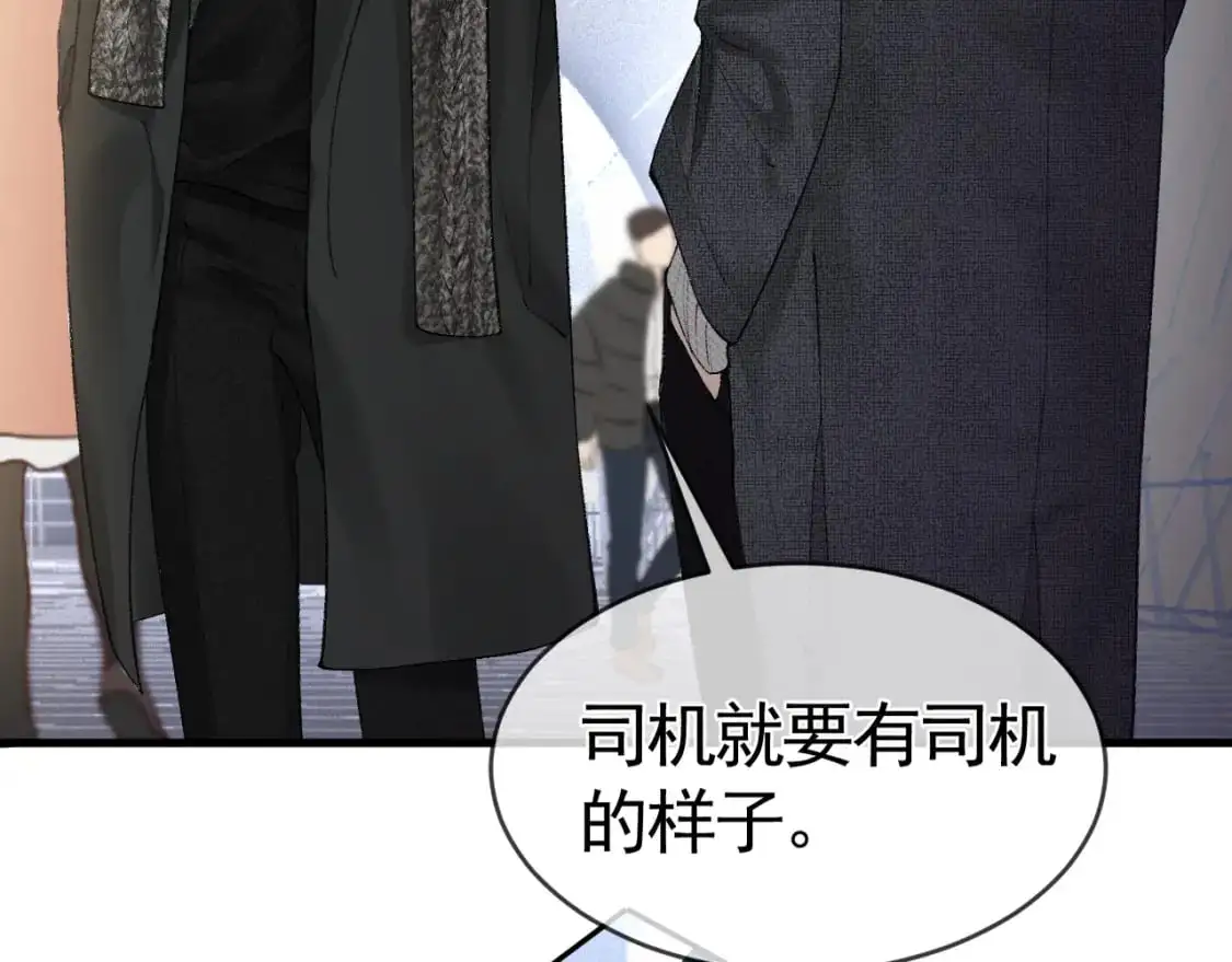 第24话 我挺喜欢小狗的20