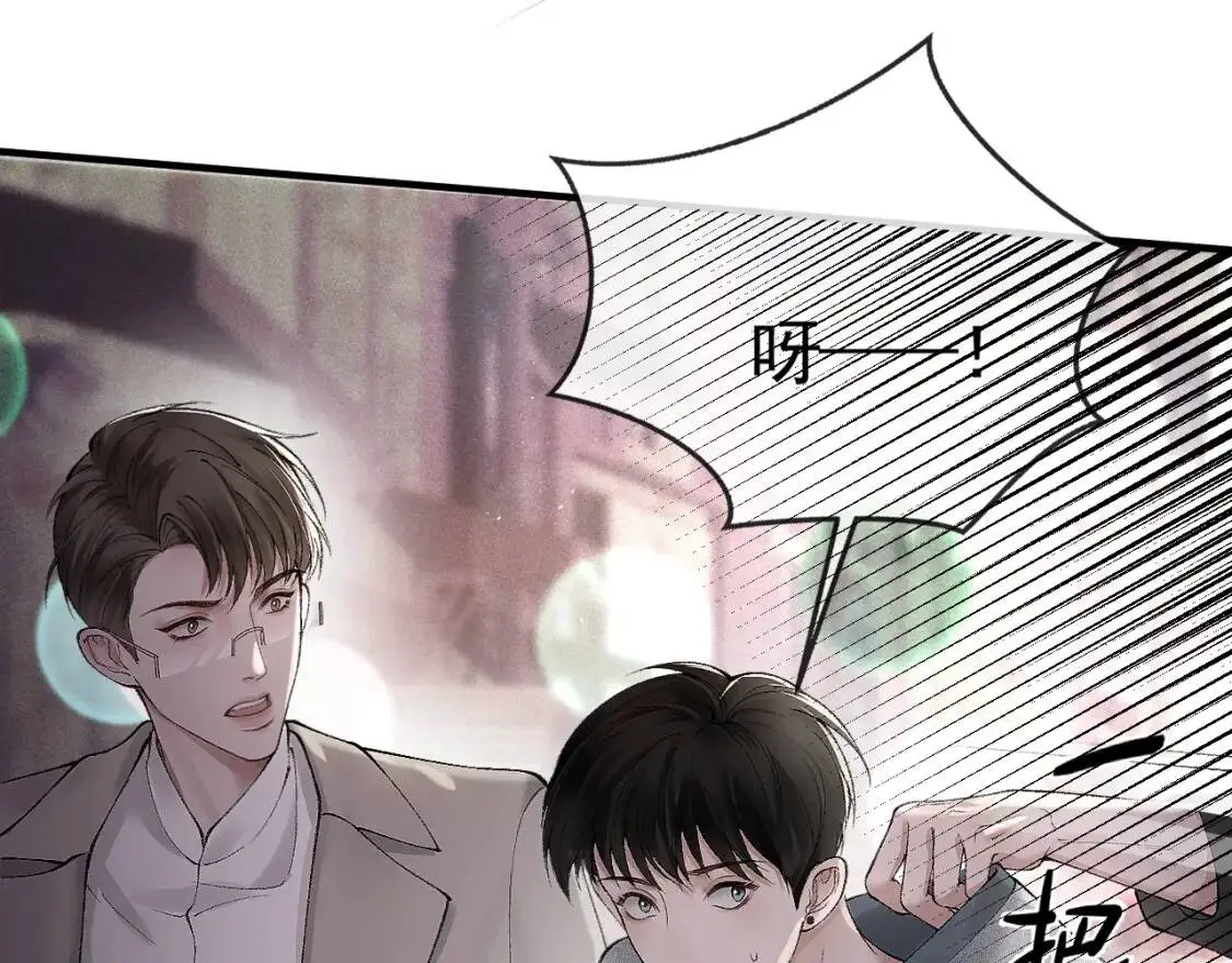 第9话 咱俩的关系38