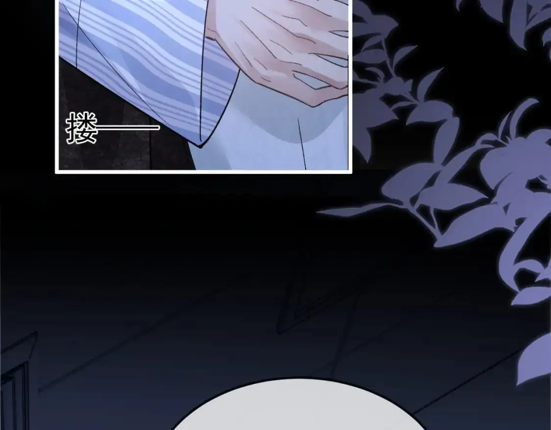 第57话 电话75