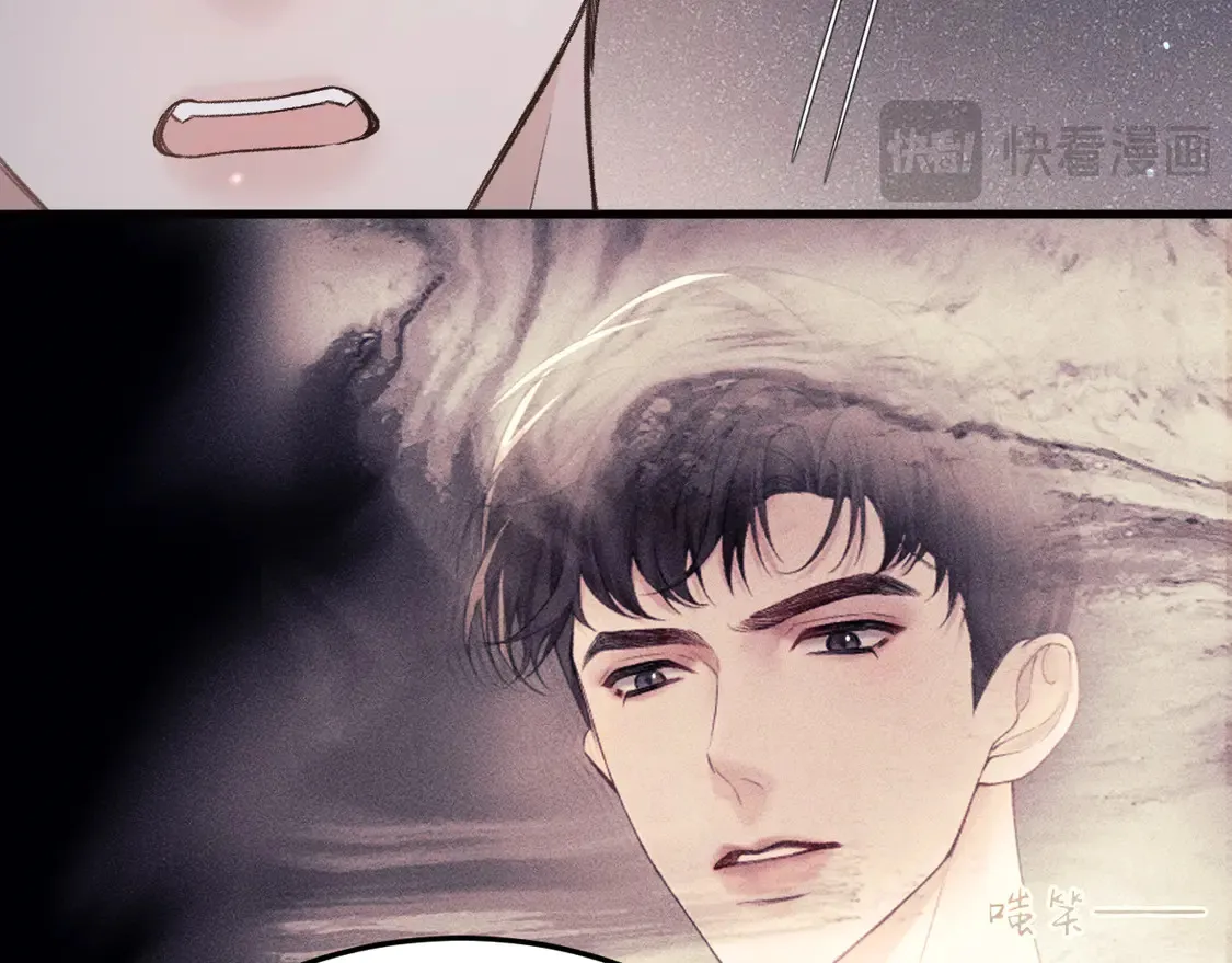 第69话 不服输的爱72