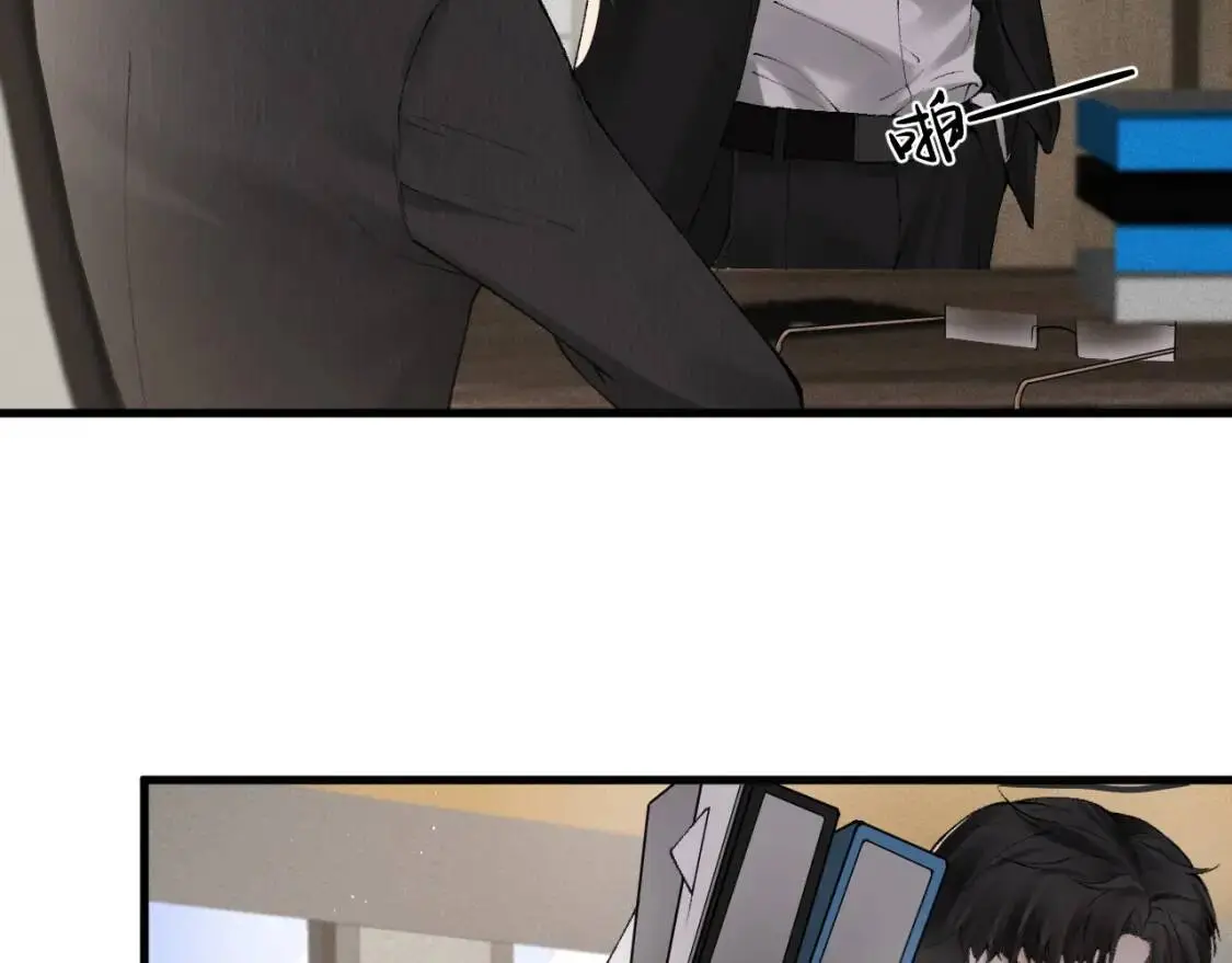 第14话 独身男人的悲哀63