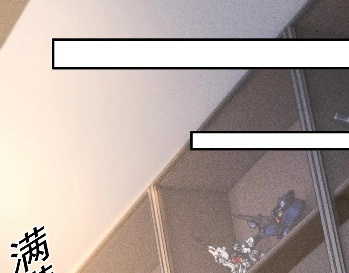 第71话 满足你35