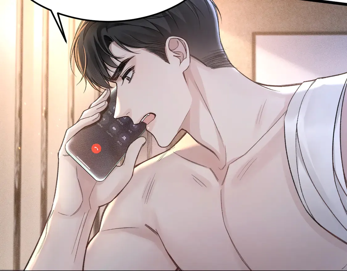 第68话 没有一点喜欢吗11