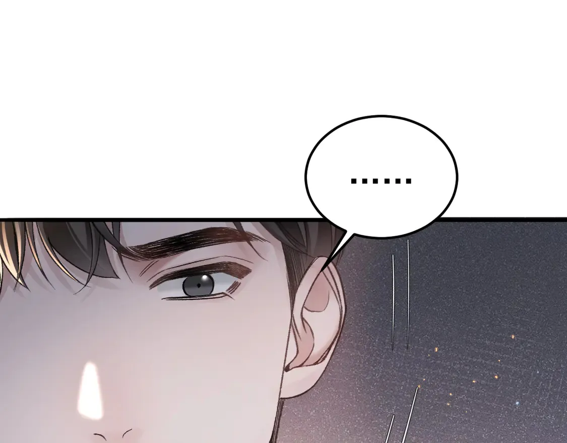 第69话 不服输的爱71