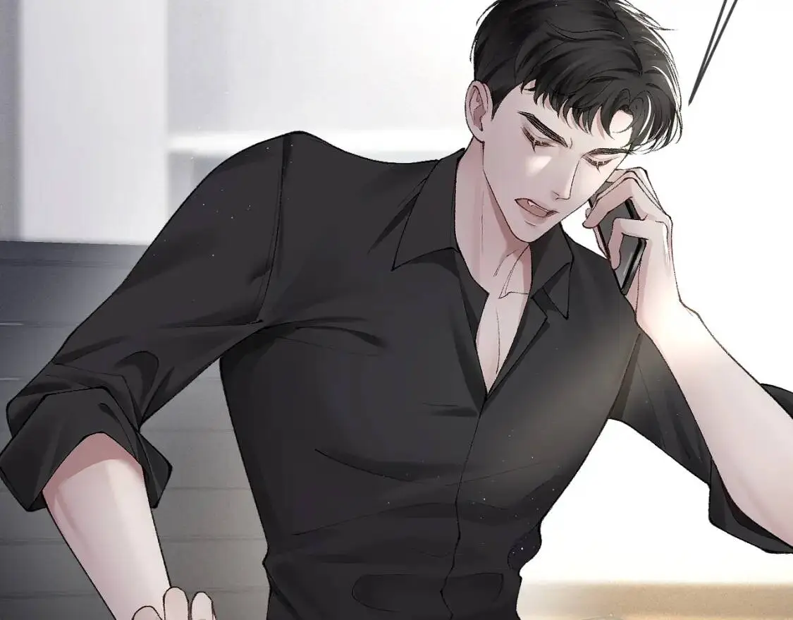 第7话 真想拿什么堵上这张嘴！50