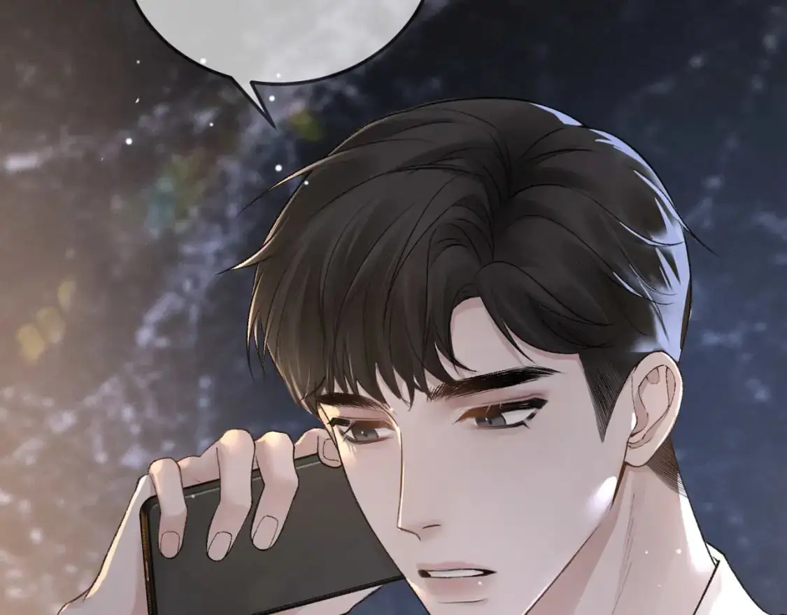 第39话 没想到他效率还挺高26