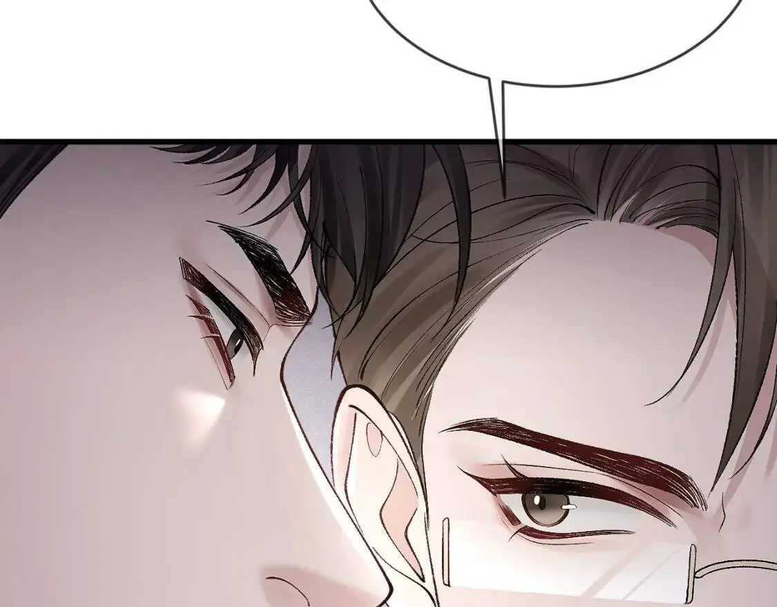 第10话 别碰我的人！45