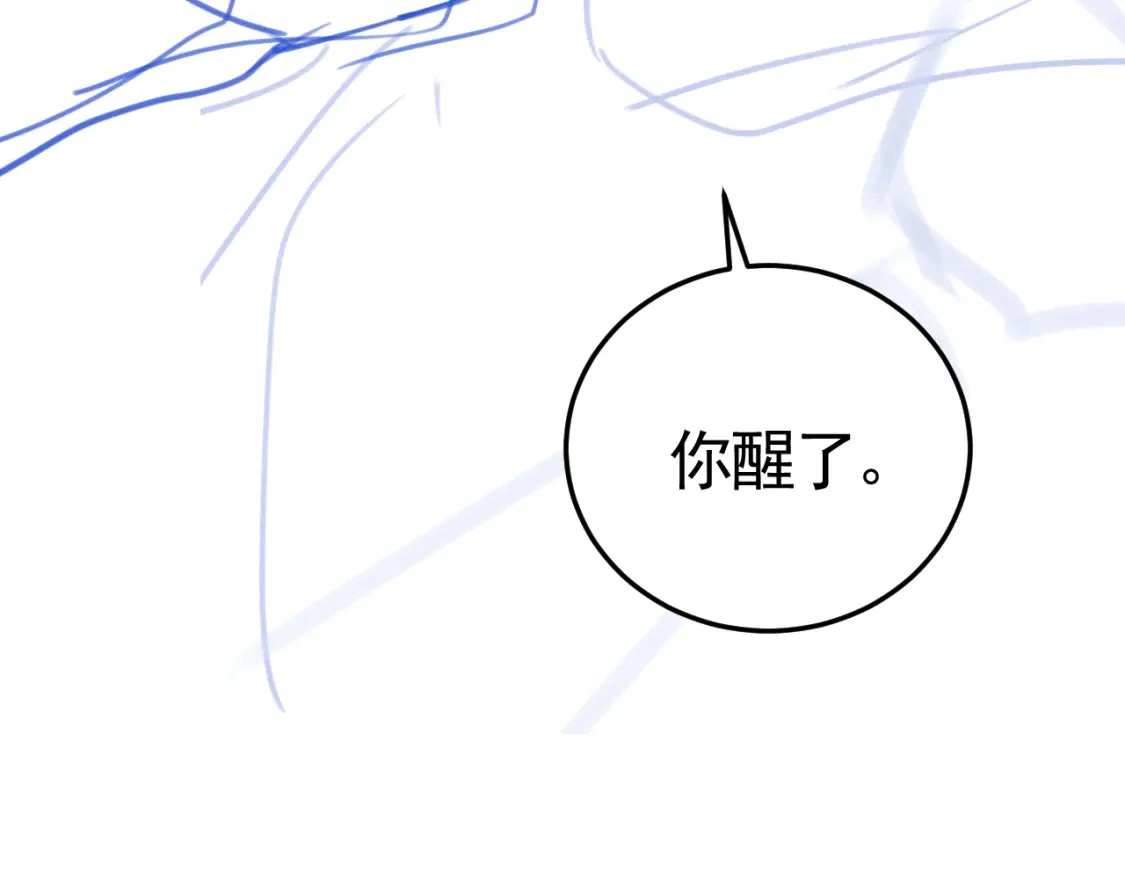第39话 没想到他效率还挺高119