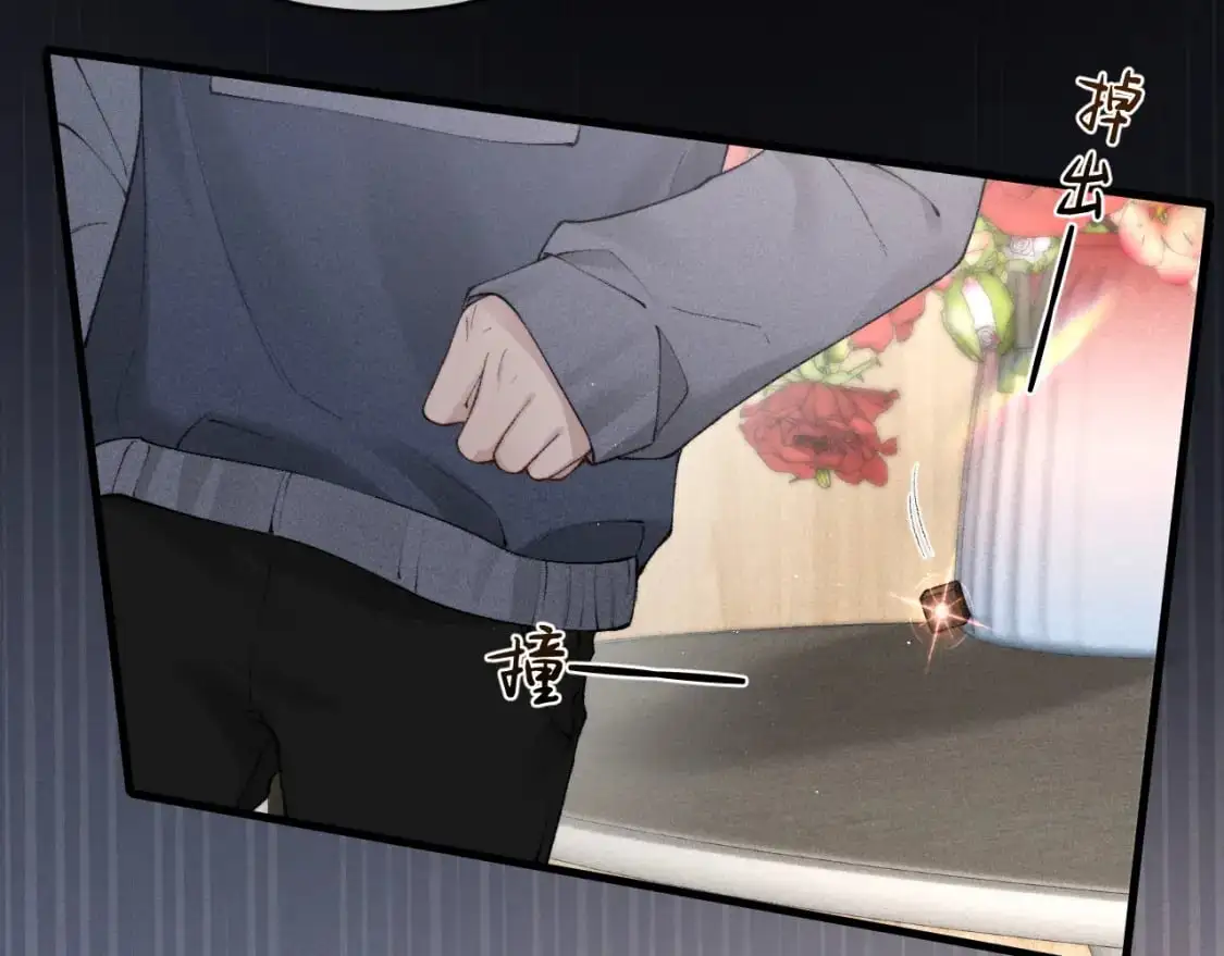 第19话 这不是那个摄像头嘛？77