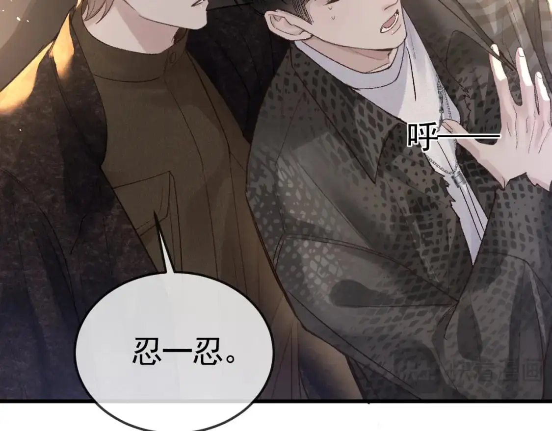 第56话 一个都不会落下52