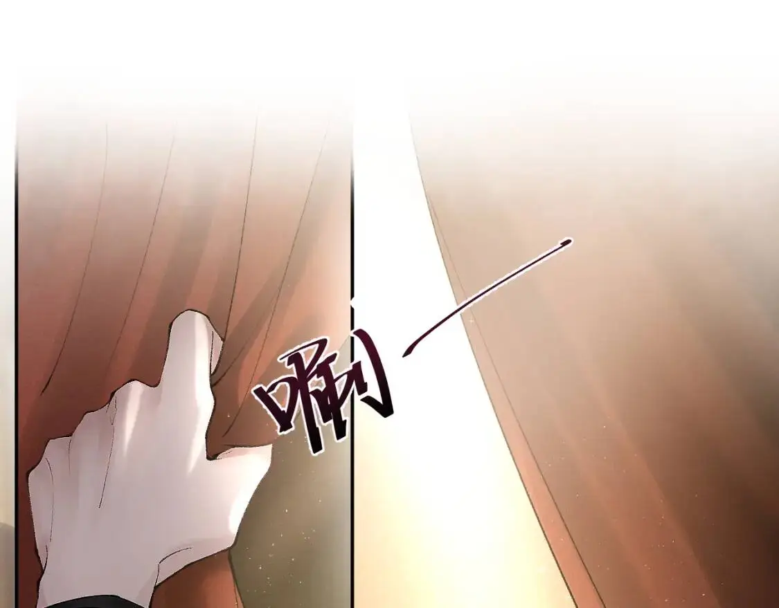 第6话 穿什么衣服都要管！18
