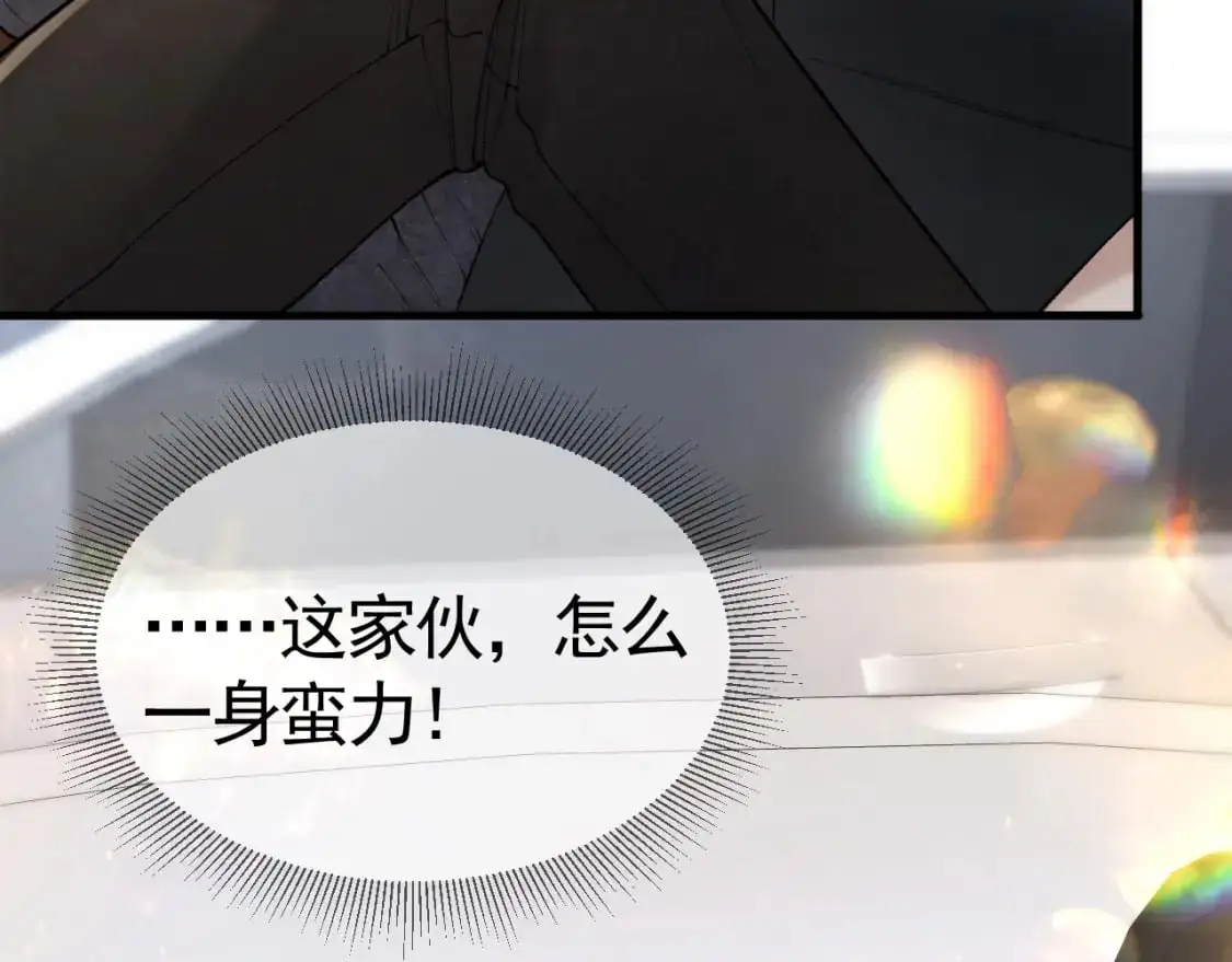 第34话 休想把我撇家里80