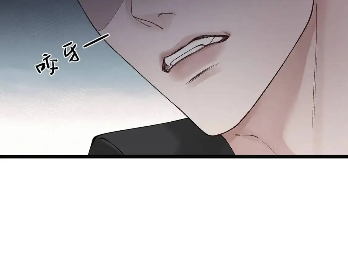 第8话 有点寂寞7