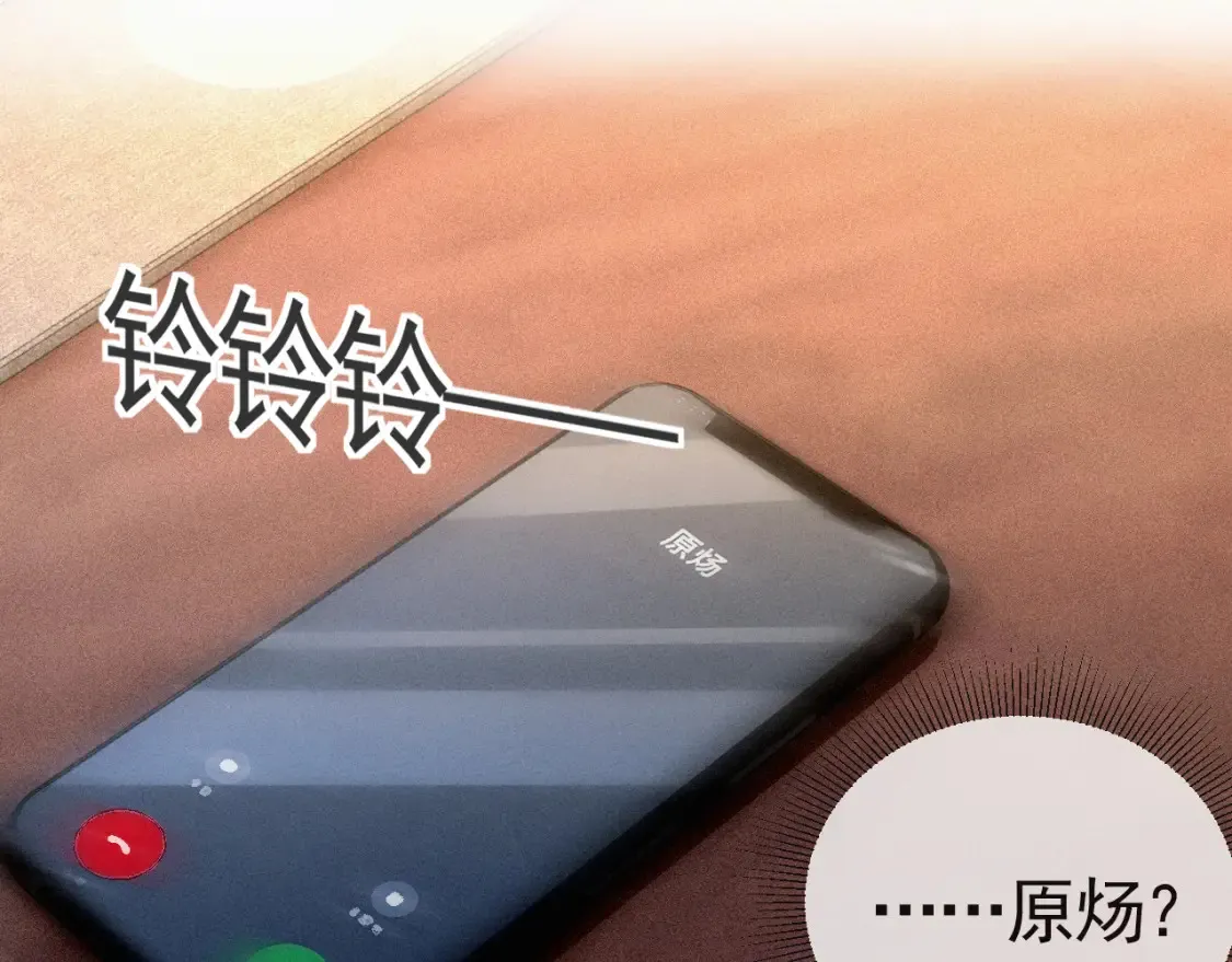 第62话 特别勾人83
