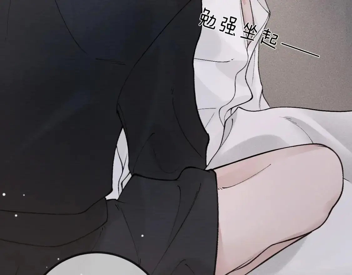 第40话 这是你答应我的84