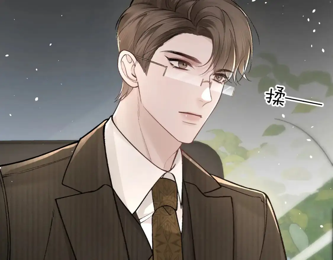 第44话 贴身秘书在线失业104