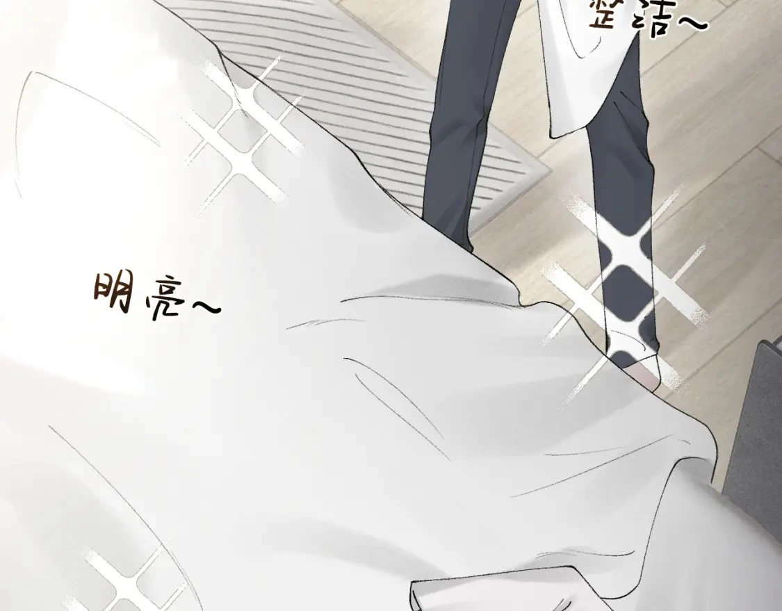 第18话 乱套了90