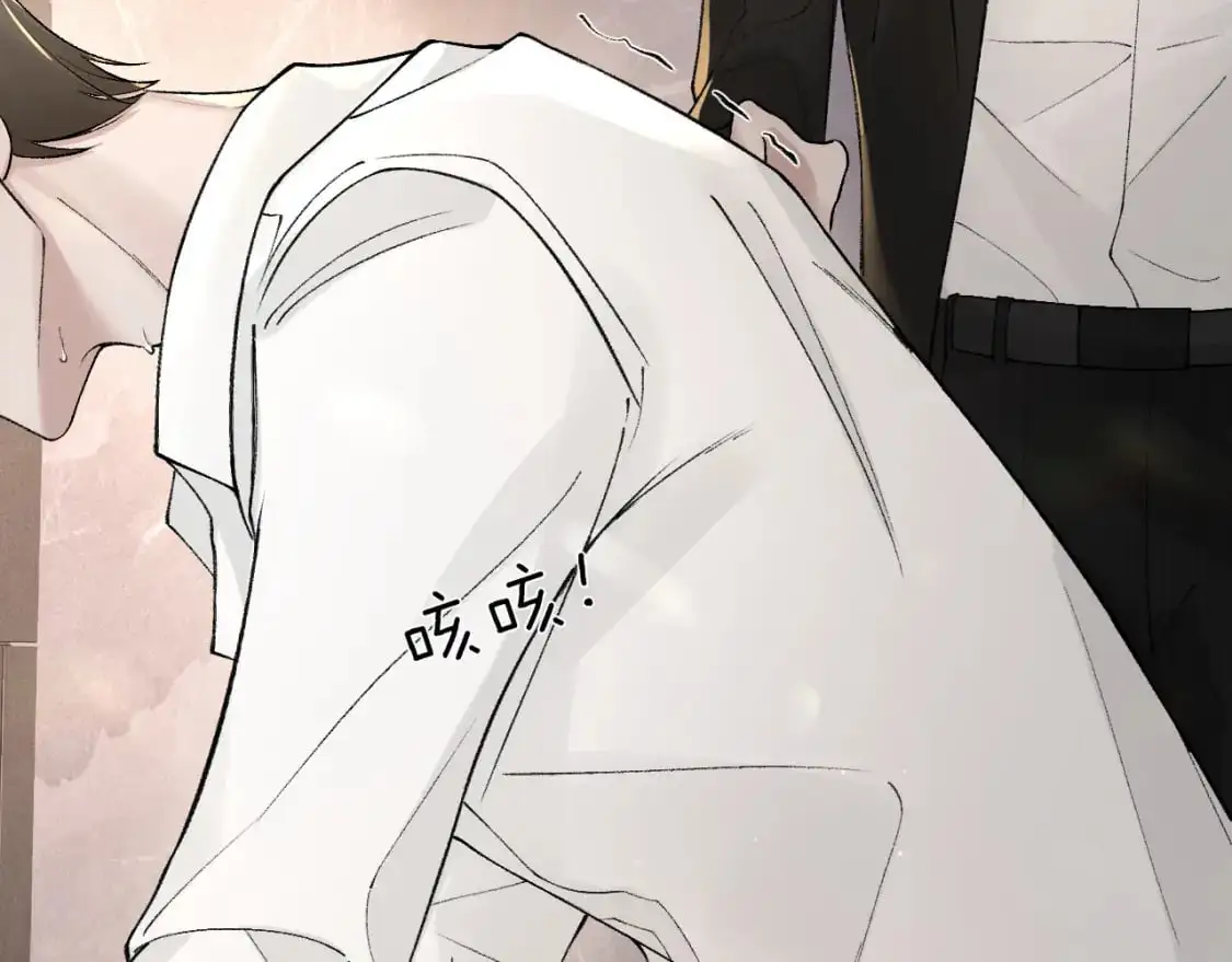 第39话 没想到他效率还挺高96