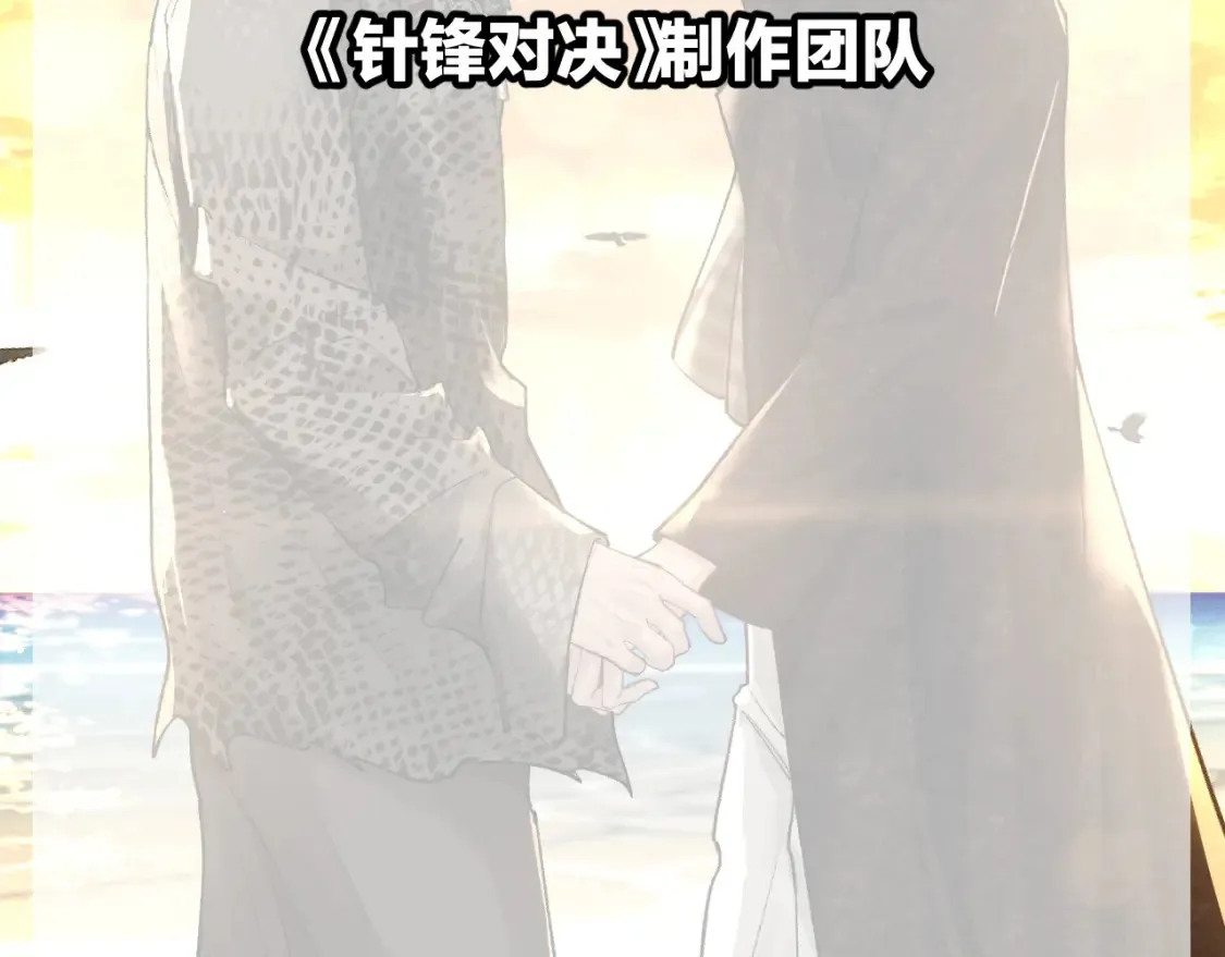五休一通知1