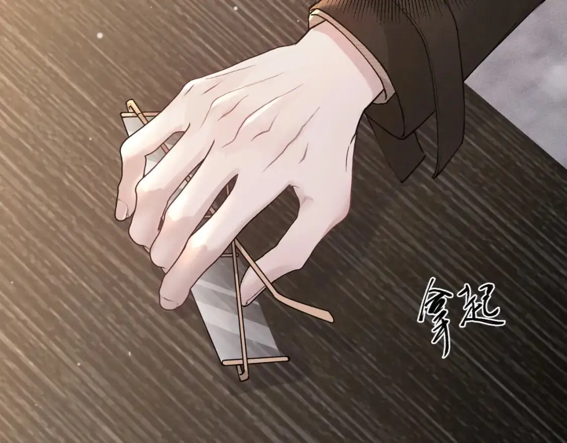 第43话 和你说话真费劲29