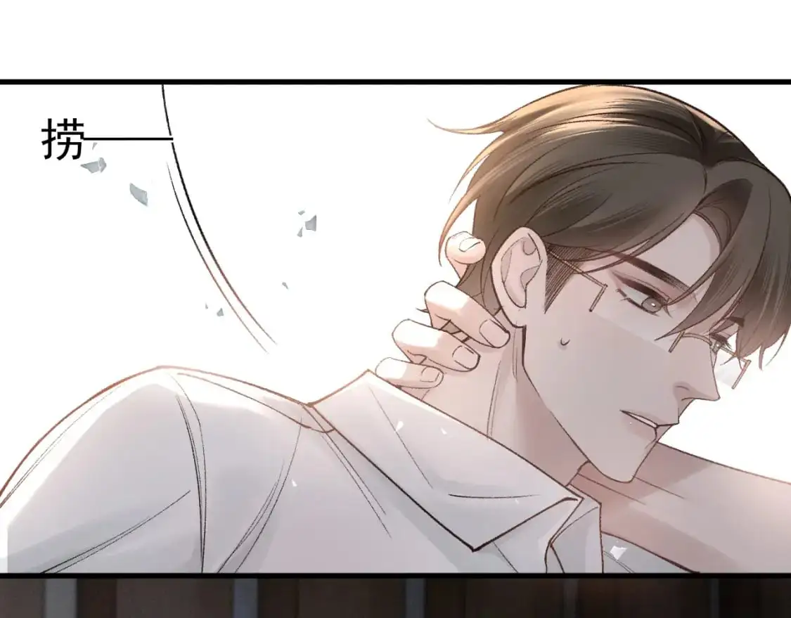第59话 伺候少爷6