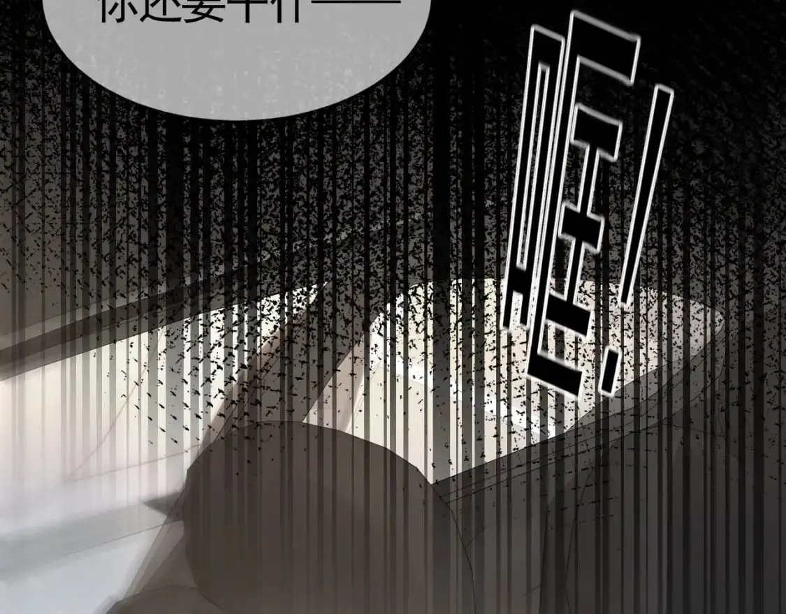 第34话 休想把我撇家里72