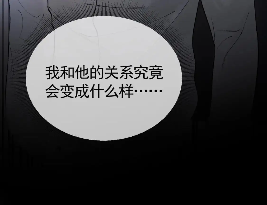 第40话 这是你答应我的109