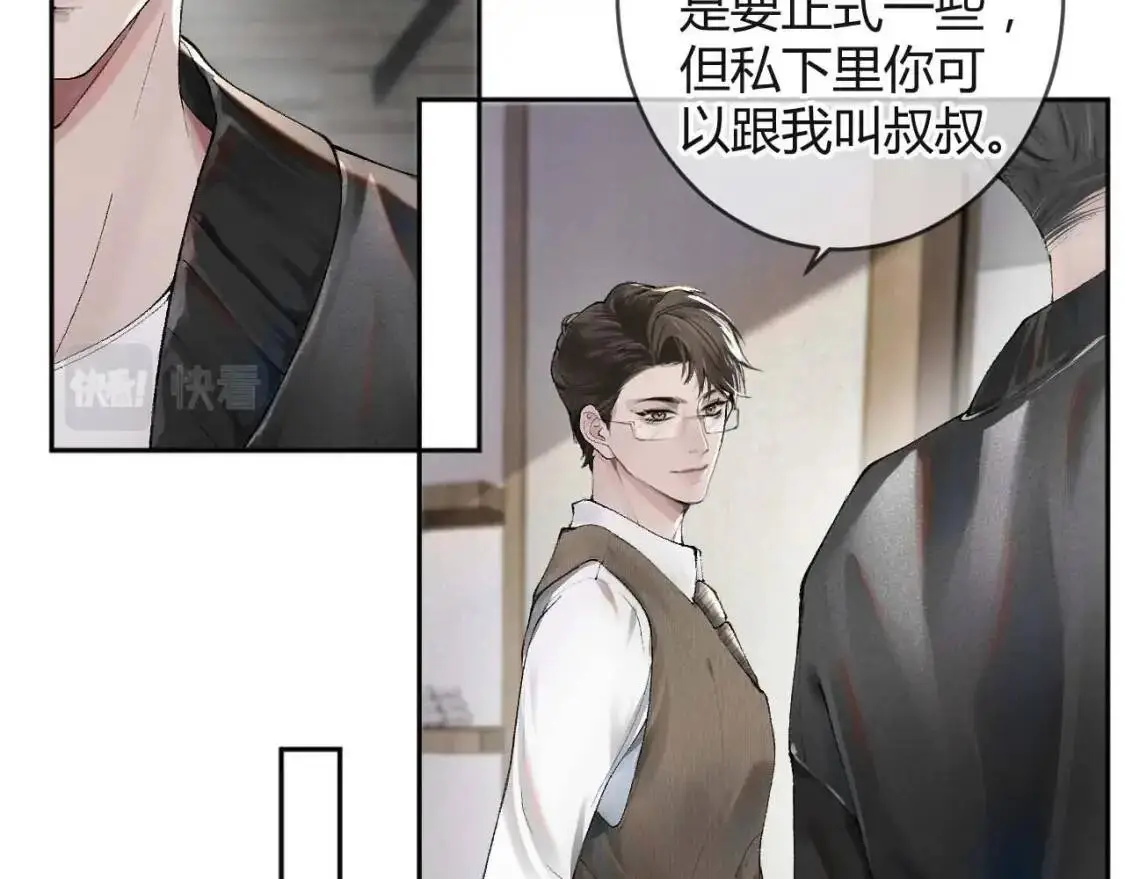 第1话 针锋对决35
