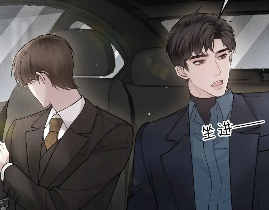 第43话 和你说话真费劲55