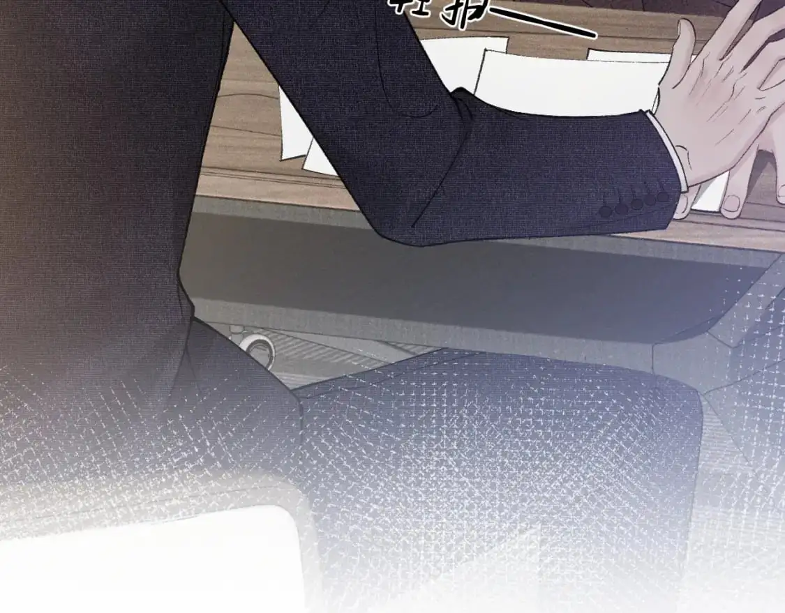 第27话 年轻人要吃点苦才行！86
