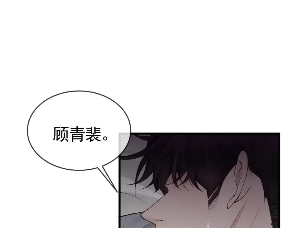 第26话 一起午休60
