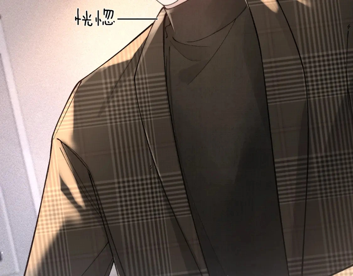 第35话 听说你做饭好吃？96