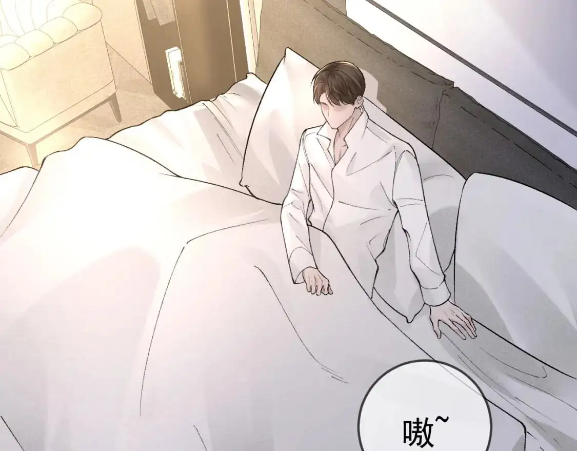 第40话 这是你答应我的91