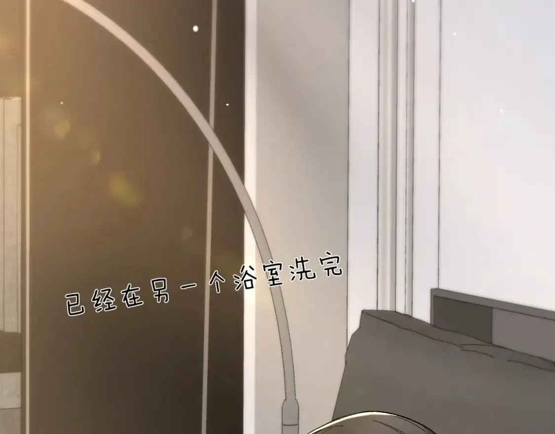 第37话 不戴眼镜的顾总38