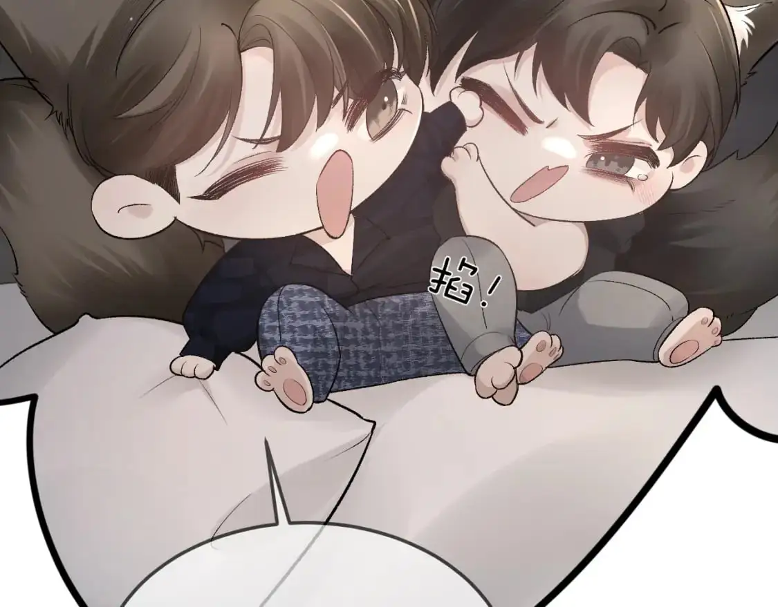 第37话 不戴眼镜的顾总86