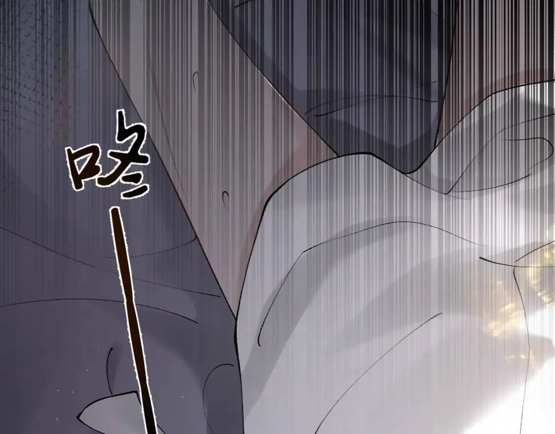 第16话 你看我像体虚的人？78