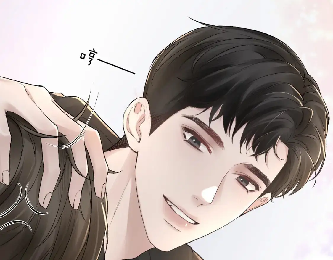 第37话 不戴眼镜的顾总88