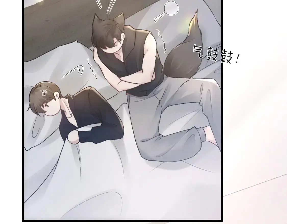 第37话 不戴眼镜的顾总95