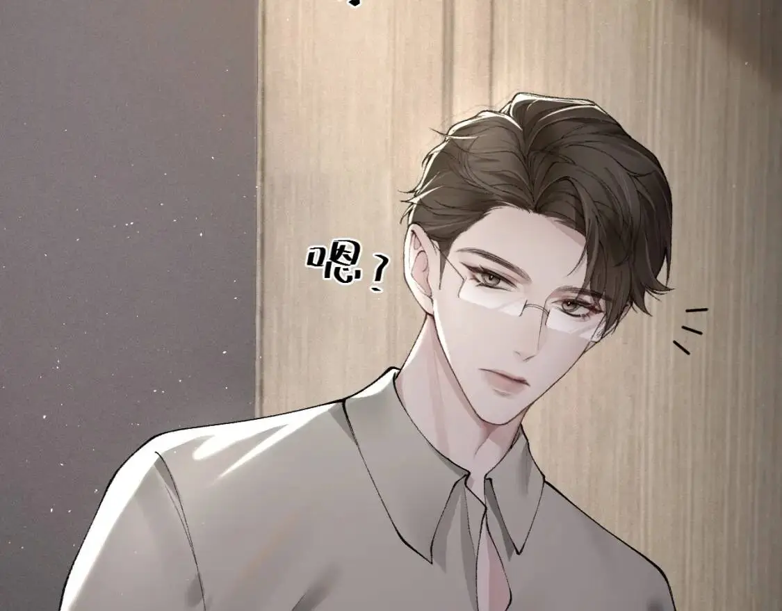 第4话 顾总要适量运动56